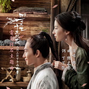 黑哥大鸡巴视频
