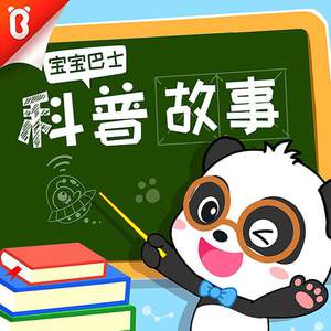 黑哥大鸡巴视频
