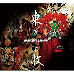 黑哥大鸡巴视频
