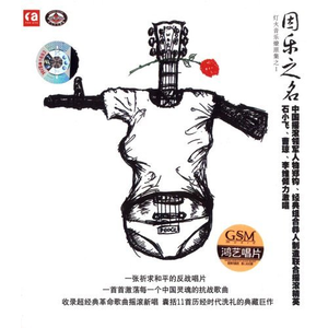 黑哥大鸡巴视频
