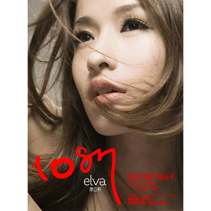 黑哥大鸡巴视频
