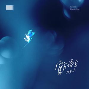 黑哥大鸡巴视频
