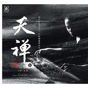 黑哥大鸡巴视频
