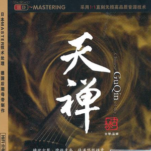 黑哥大鸡巴视频
