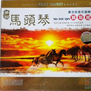 黑哥大鸡巴视频
